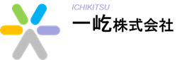 一屹株式会社